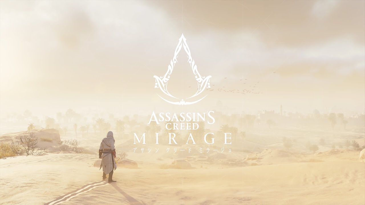 わしの実況プレイ Assassin's Creed: Mirage その1
