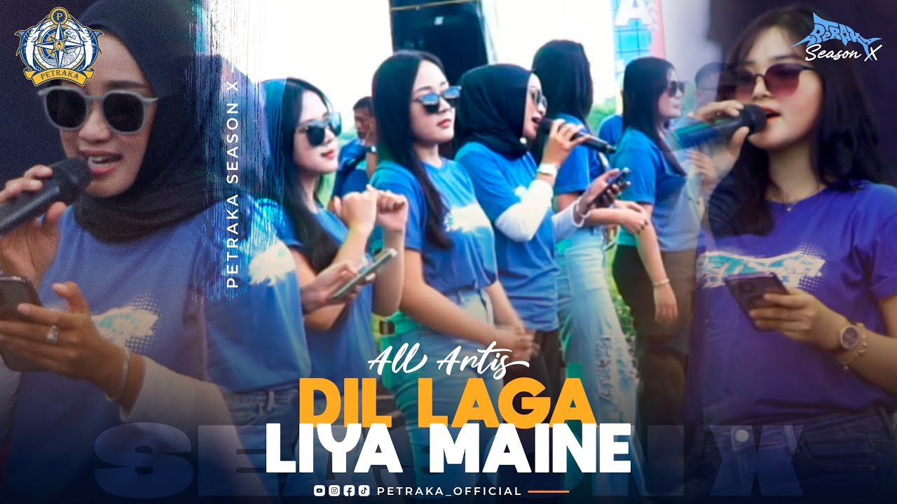 Dil Laga Liya Maine - All Artis New Pallapa (live Petraka 2024) Sore | Season X