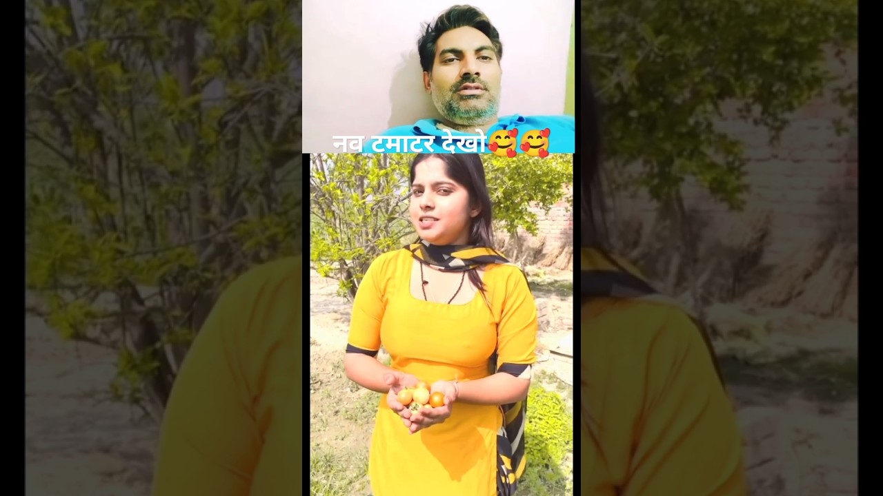 Trending funnny React 🤣🤣#funnyvideos #shorts #viralreact