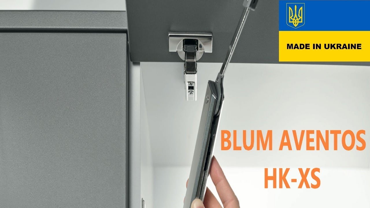 BLUM AVENTOS HK-XS КАК УСТАНОВИТЬ . ПОДЪЁМНИК BLUM AVENTOS HK-XS УСТАНОВКА.BLUM AVENTOS HK-XS