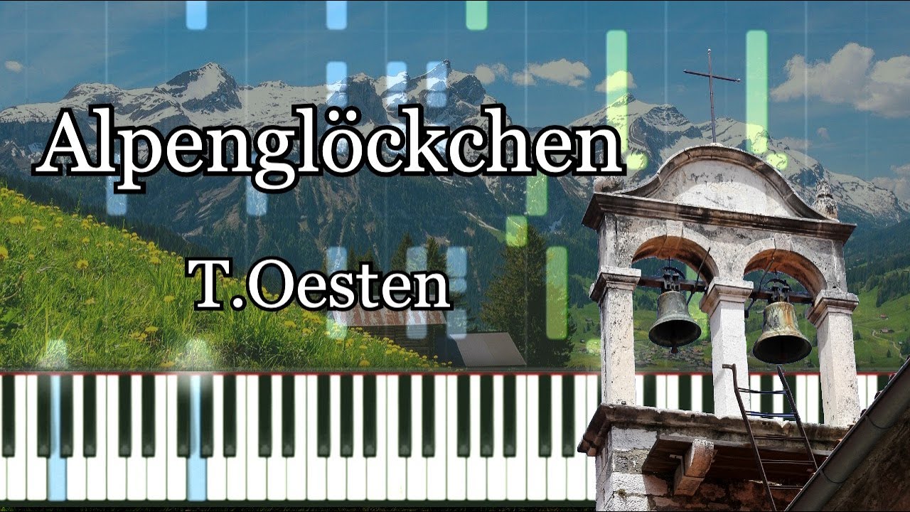 アルプスの鐘 - エステン / Alpenglöckchen - Oesten