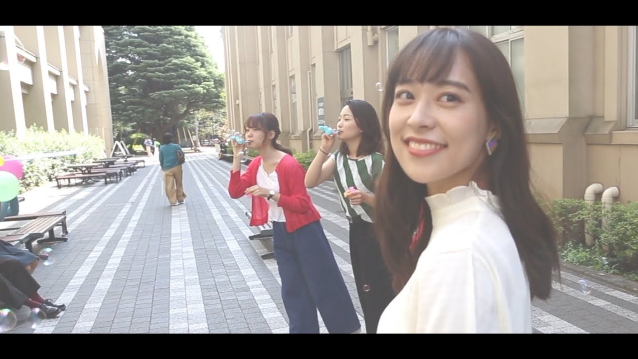 2017年青山祭公式テーマソング tribe『PLUSTIC SONG』