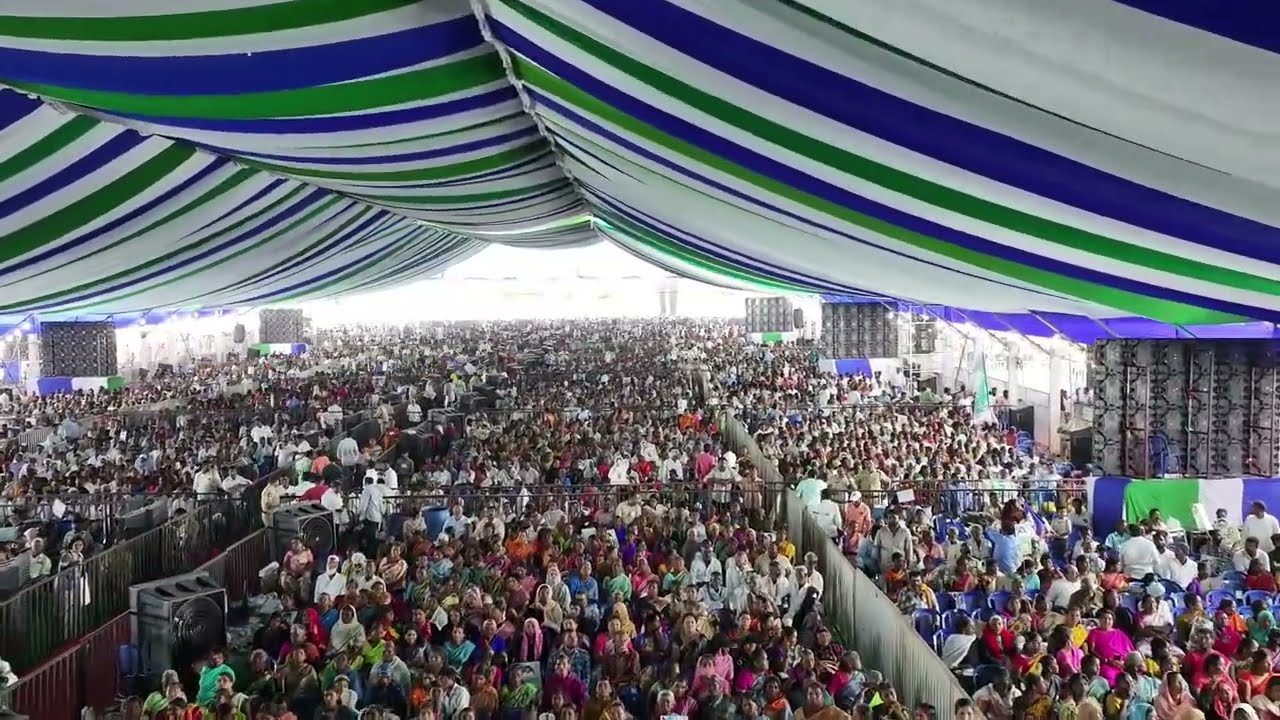 Kuppam meeting visuals | Drinking water through Handri Neeva Canal | AP CM YS Jagan