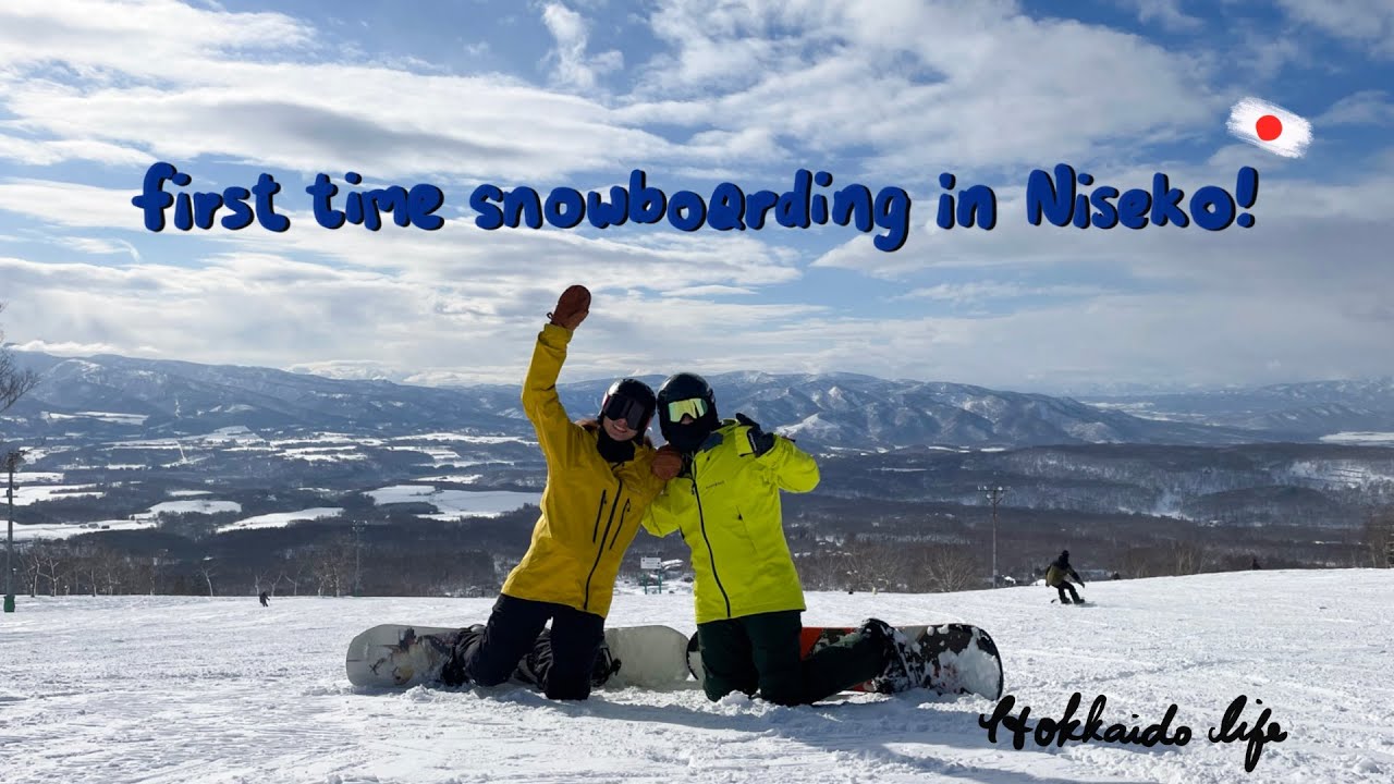 北海道二世谷初學snowboard五小時～天氣超美！心曠神怡的風景🥰
