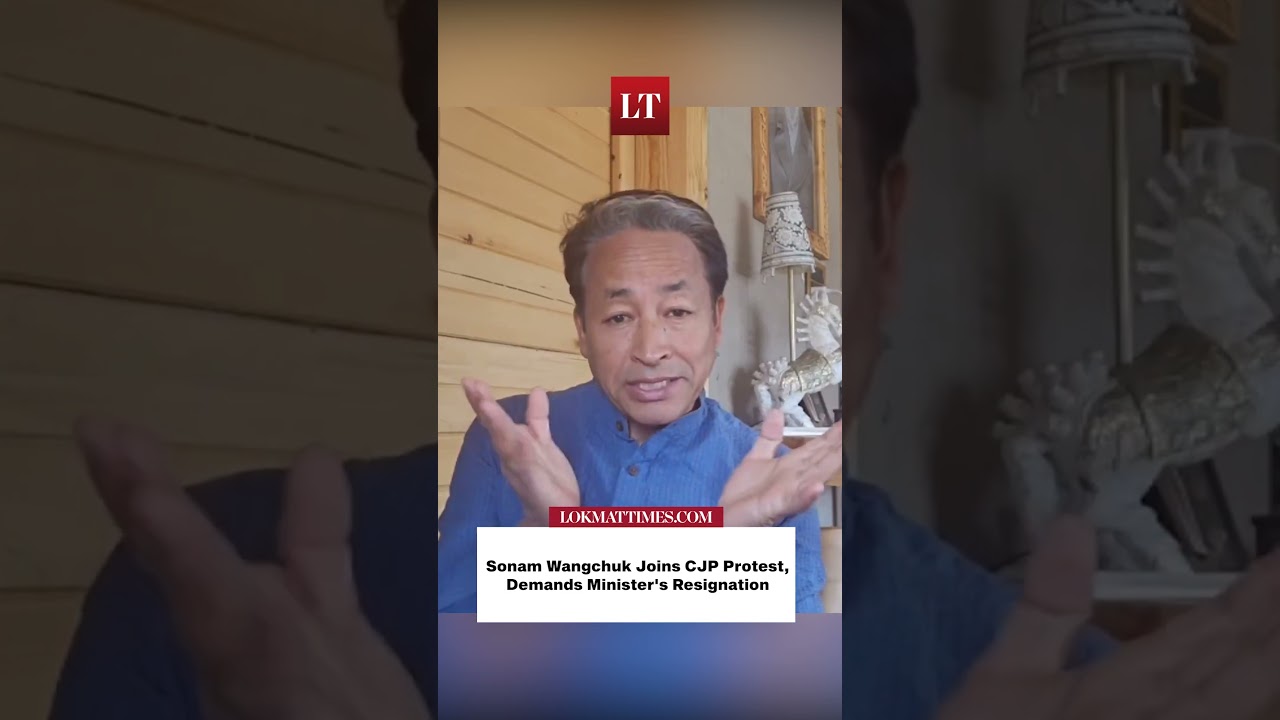 Sonam Wangchuk Joins CJP Protest, Demands Education Minister Resignation Over NEET Row