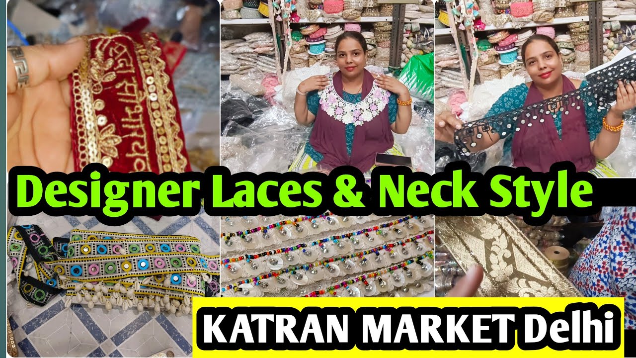 Designer Laces अब घर बैठे 1 मीटर भी ले💥 Katran Market Mangolpuri Delhi || Laces @Sumanmarketvlog
