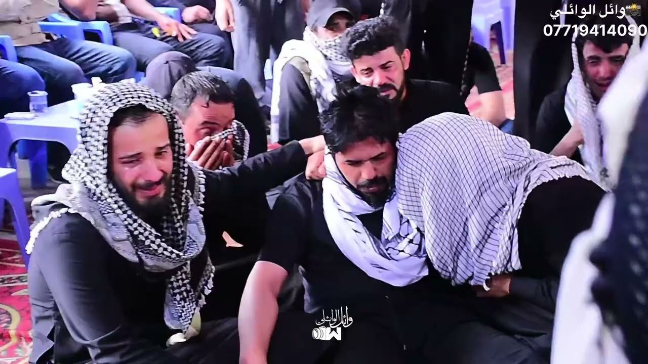 عزاء الشيخ عون محمد جياد الازيرجاوي الغانمي ابو رياض الحجز 07719414090
