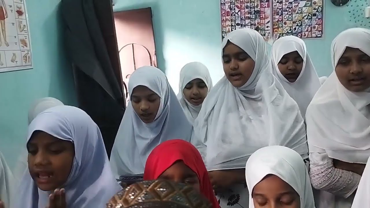 Salaam 