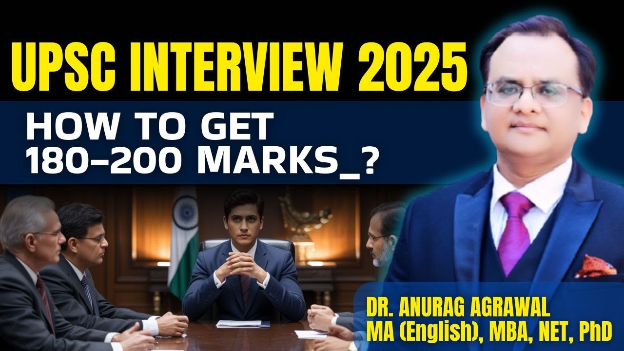 How To Get 180-200 Marks in UPSC Interview 2025 | UPSC Personality Test Tips | High Score Strategy