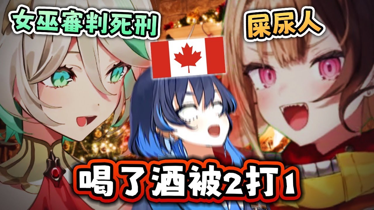 2 vs 1 慘！！ 以前的老師比較好當 可以殺雞儆猴【Hololive EN 中字】