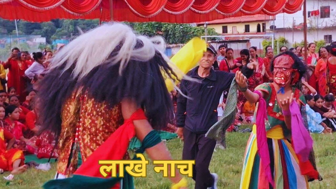 लाखे नाच | Lakhe Nach | #RazVision @RazVision
