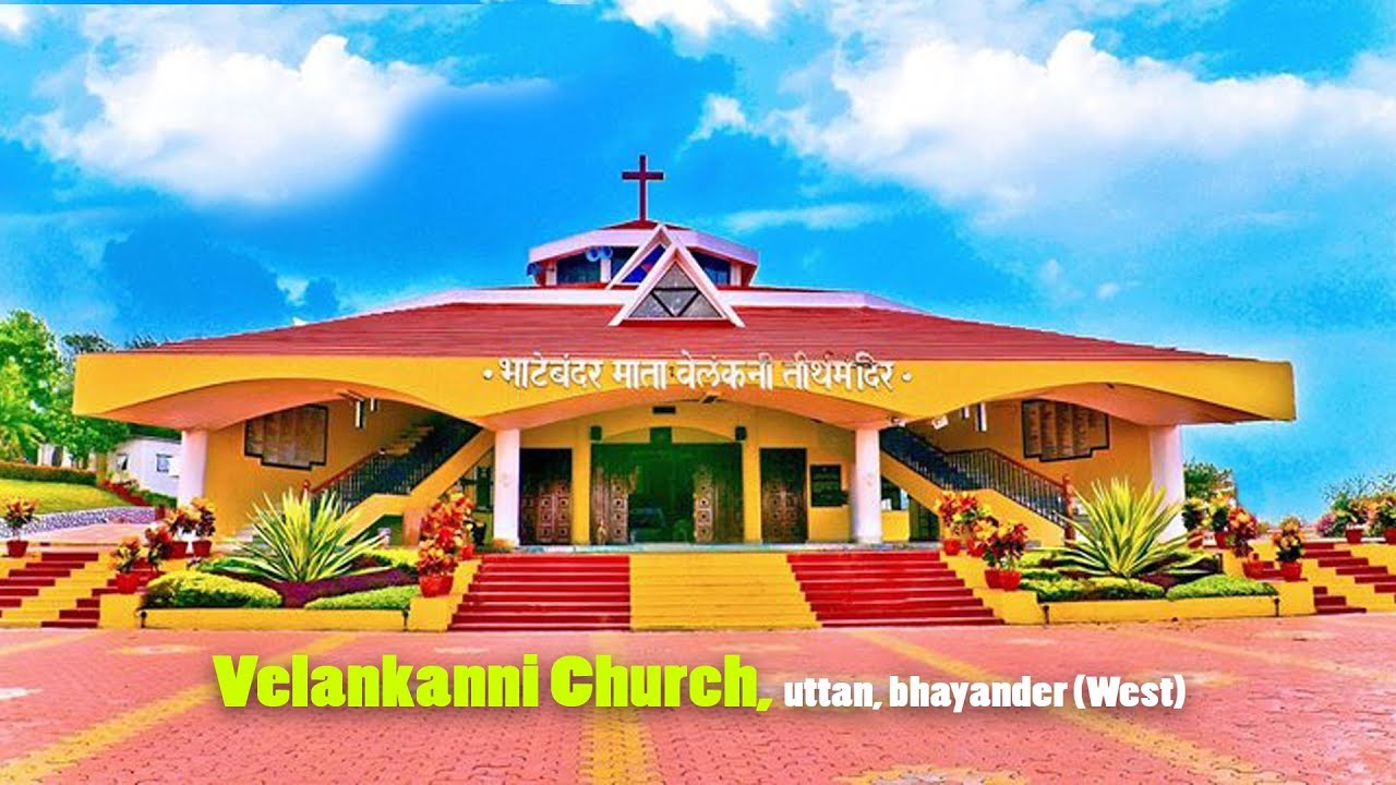 Velankanni Church, uttan, bhayander (West) THANE./ Largest Mother Mary Statue