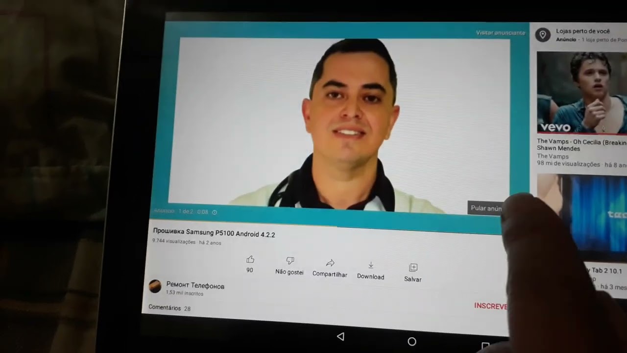 android 7.1.2 galaxy tab p7500 + gapps slim
