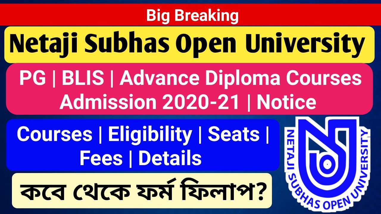 Netaji Subhas Open University PG | BLIS | Admission Notice 2020-21 | nsou | pg admission | NSOU