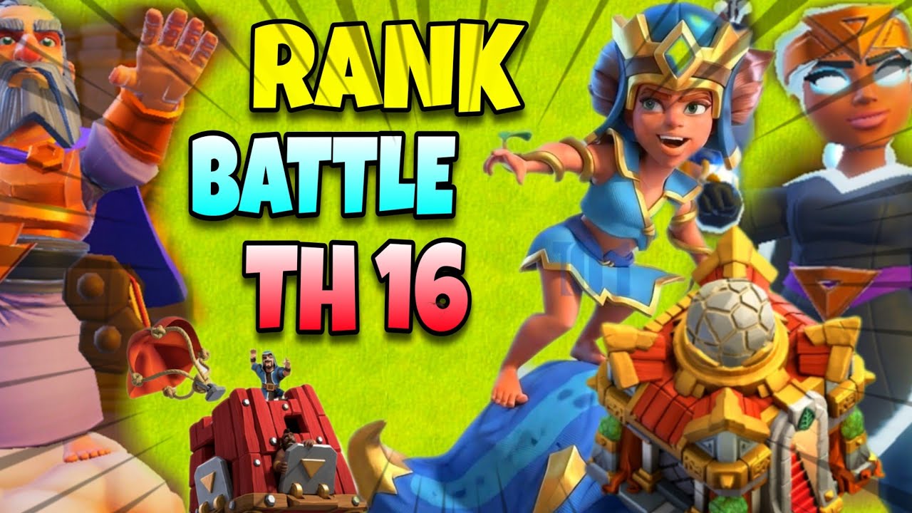 Town Hall 16 Rank Battle এর জন্য  Root Rider Army  সেরা রে 😂 Coc ( বাংলা ) 