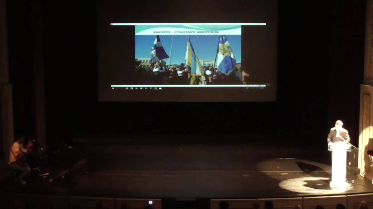 ΦΕΣΤΙΒΑΛ ΟΣΥΜΙΚ 2016 ΣΤΟ ΔΗΜΟΤΙΚΟ ΘΕΑΤΡΟ ΠΕΙΡΑΙΑ.