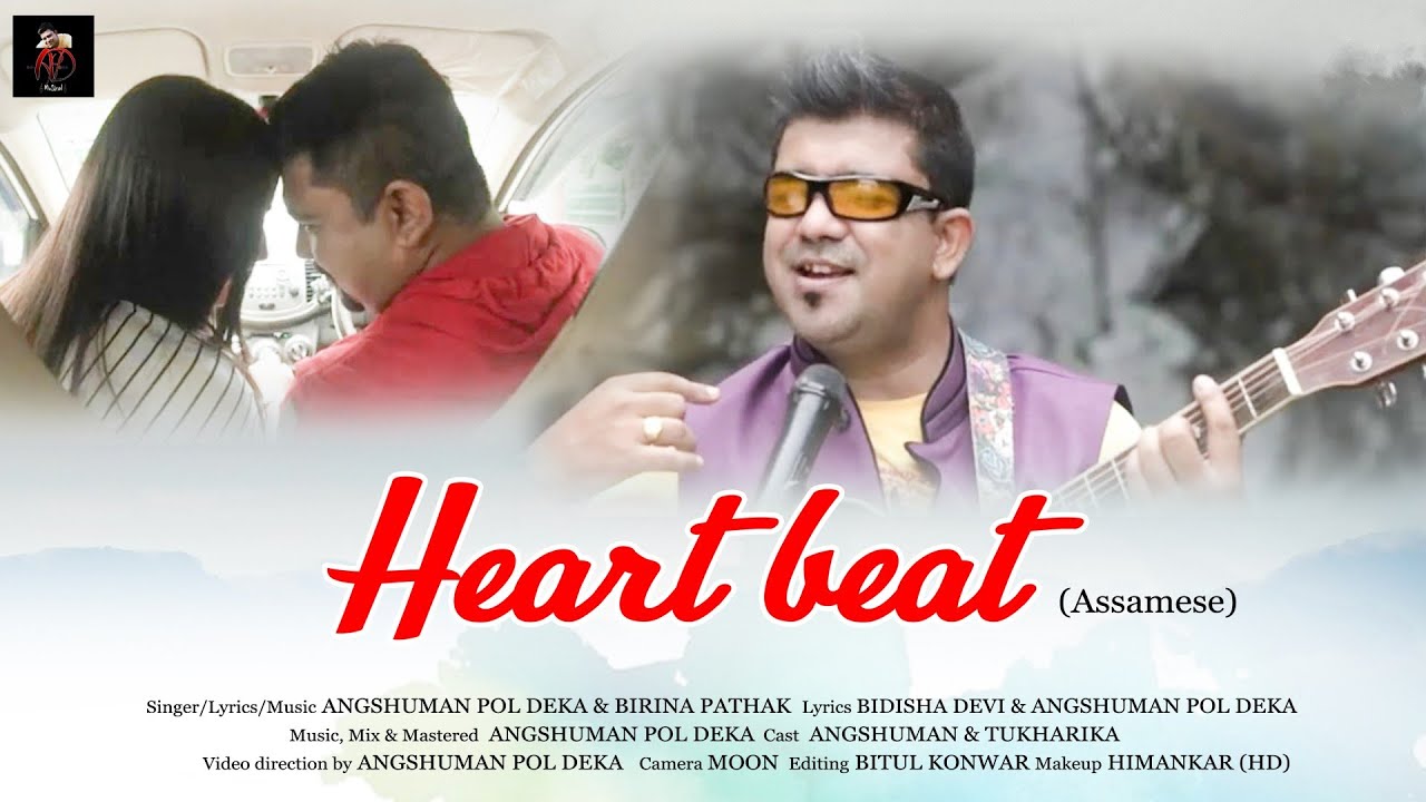 Heart Beat | I wish Jodi Tumak | Angshuman Pol Deka | Assamese Song | 2023 | @AngshumanShorts