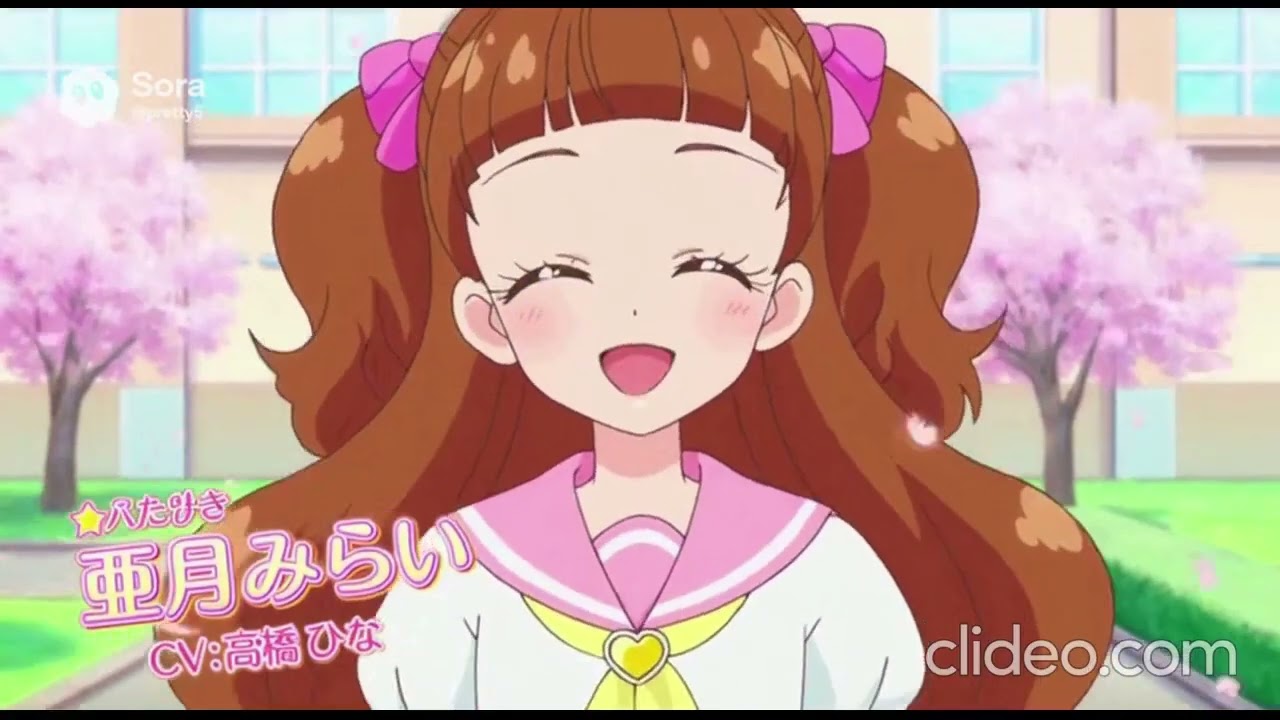 『可愛い♡魔法少女アニメOP集』【AI】