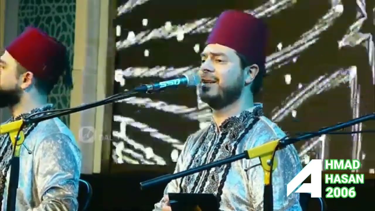 ARRIDWAN SYRIA | QUL YA ADZIM