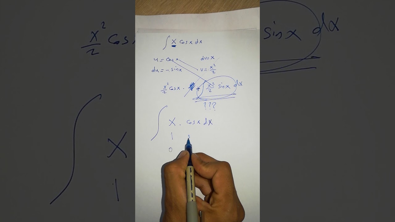 طرق التكامل_1