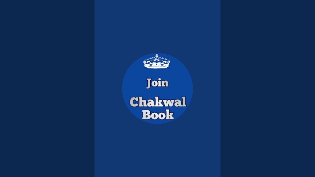 Chakwal Book
