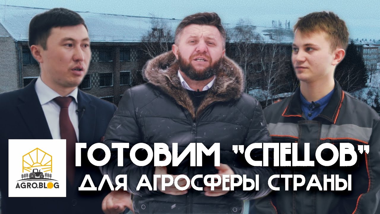 ГОТОВИМ 