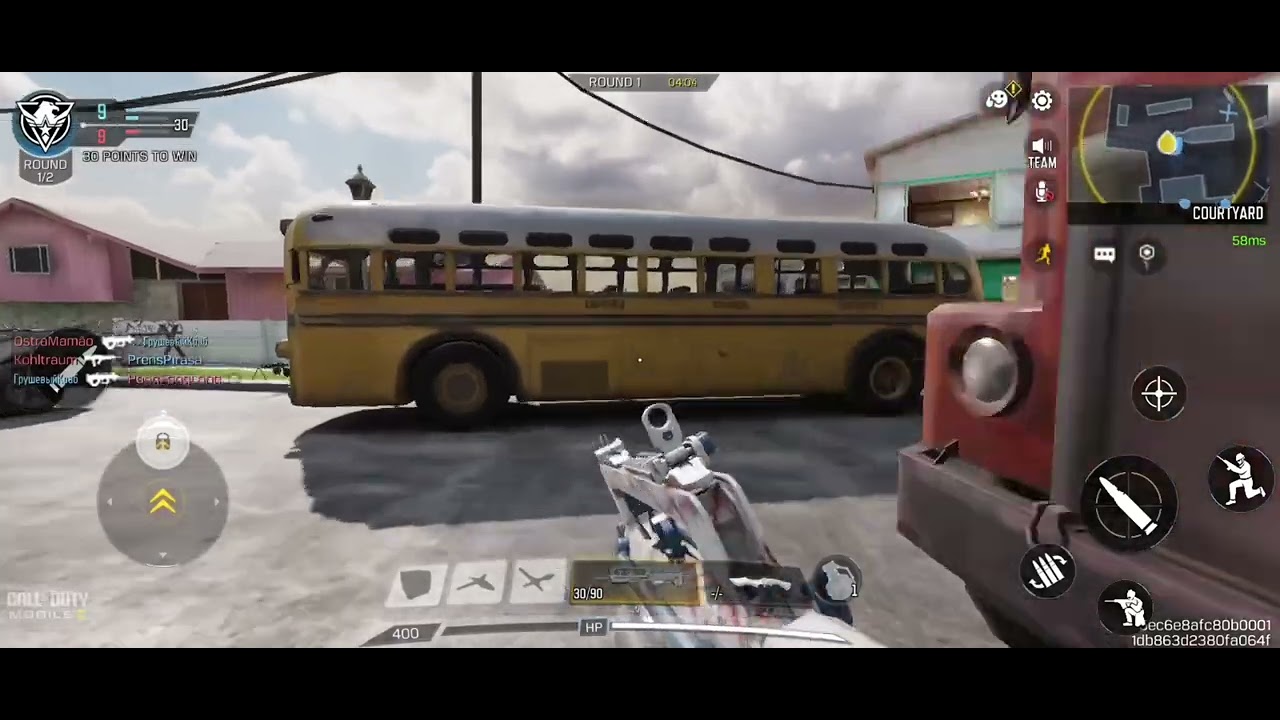 GUESS THE GAME NAME