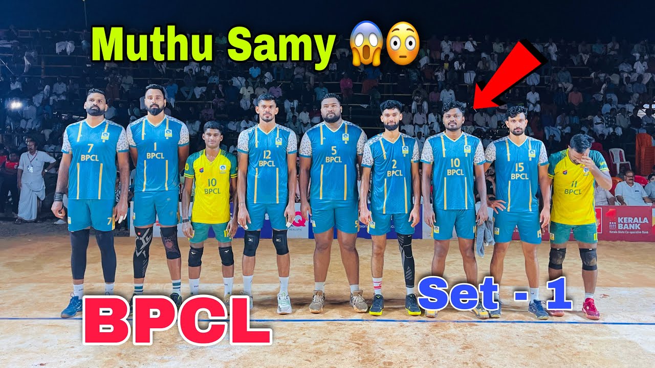 Muthu samy 😱😳 BPCL Vs Kerala Police | Set - 1 | Orkkatteri All India Tournament 2025