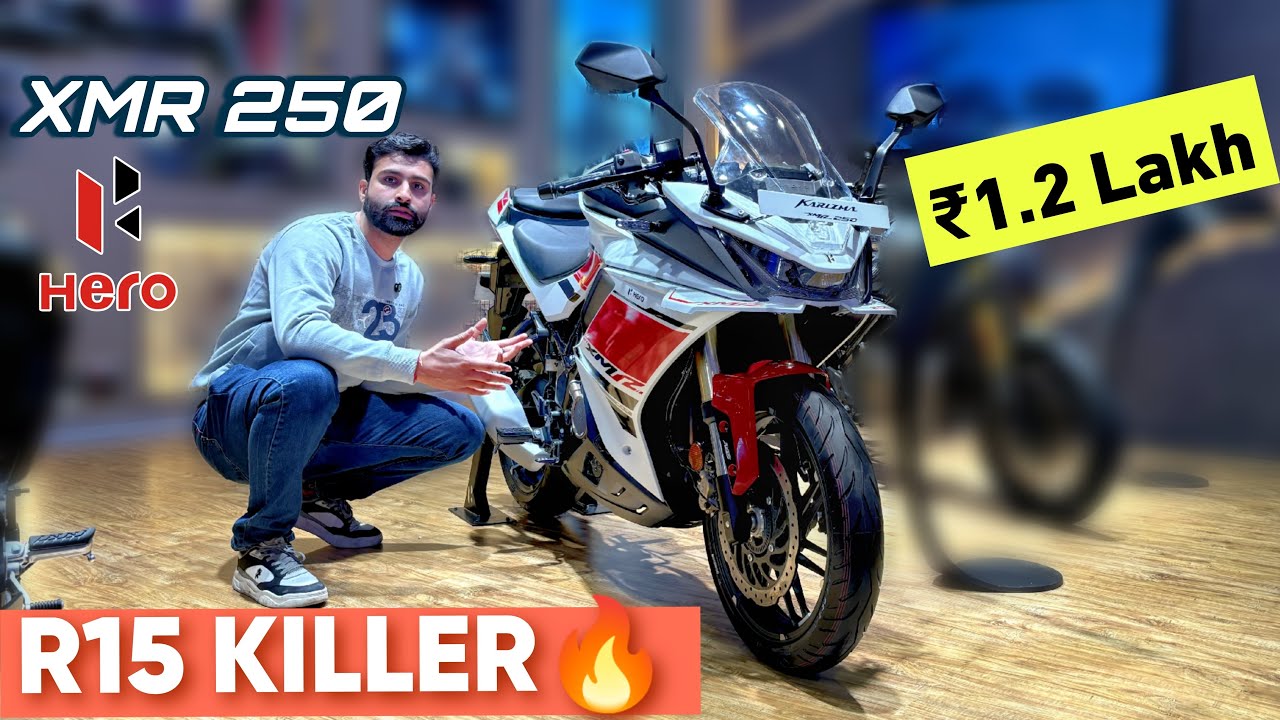 Hero की नई 250cc Sport Bike | ₹1.2 Lakh | R15 वालों की जलेगी अब😂