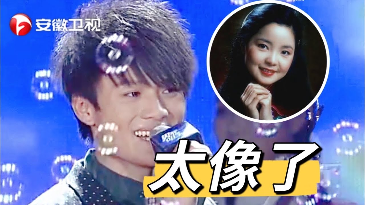 男装女声？再度模仿邓丽君重唱经典唱哭评委，&ldquo;怎么可以这么像她？&rdquo;【势不可挡】