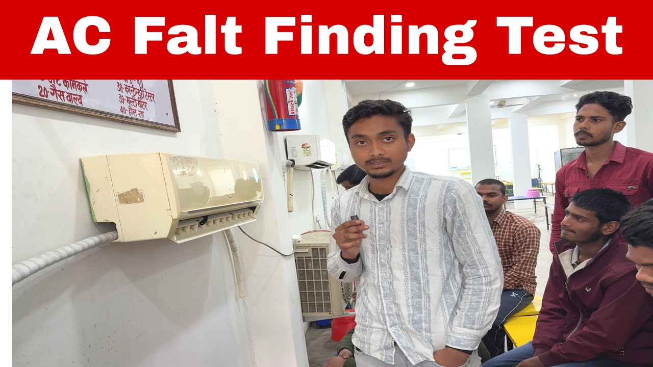 AC Falt Finding Test in hindi.
