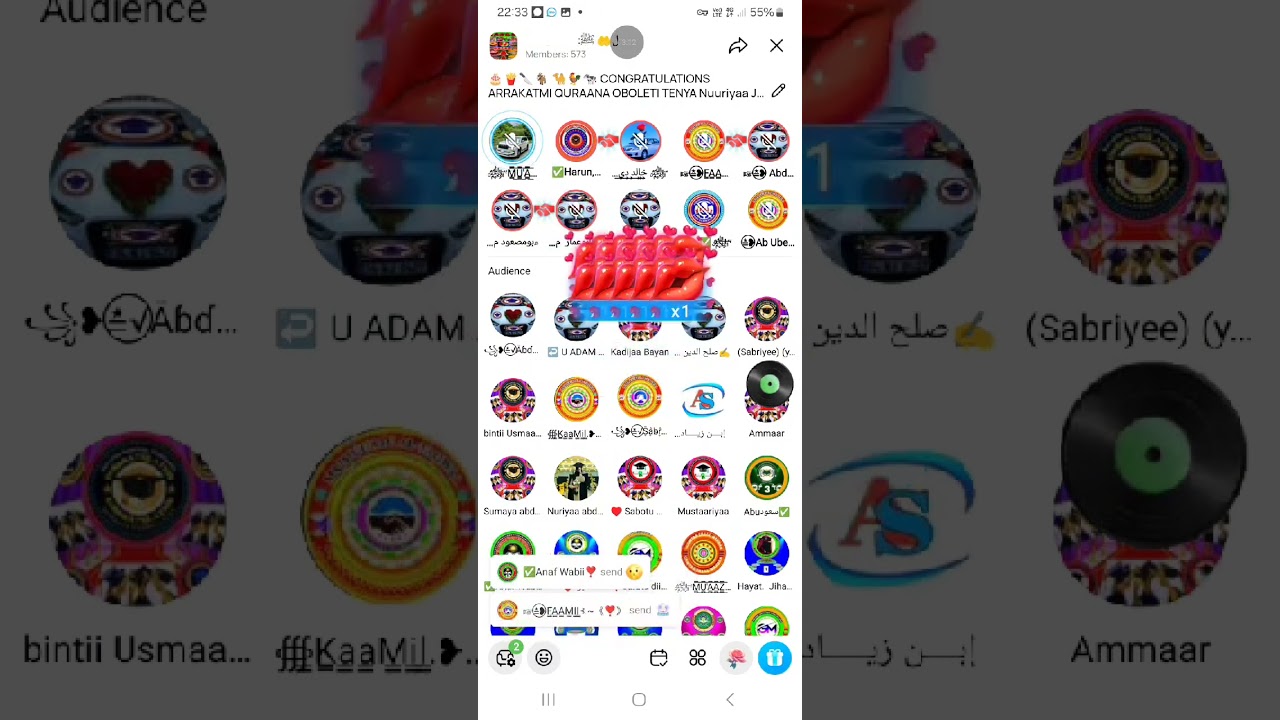 Maashaa Allaa Maashaa Allaa Markaza IFAAWALLAALA 