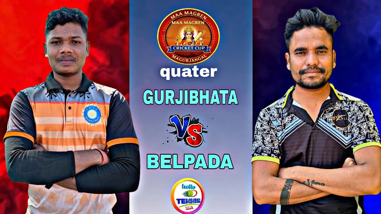 🛑LIVE :🏆:🏏:  QUATER FINAL /MAGURJANGAL CRICKET CUP 2026 / LIVE STREAMING ON HELLOTENNIS