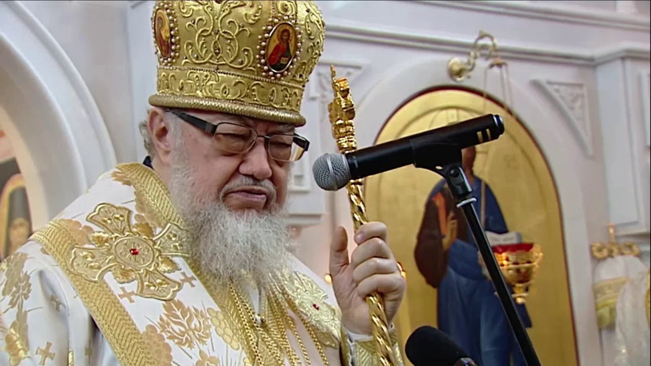 Obrzęd poświęcenia cerkwi pw. św. Jerzego w Biłgoraju