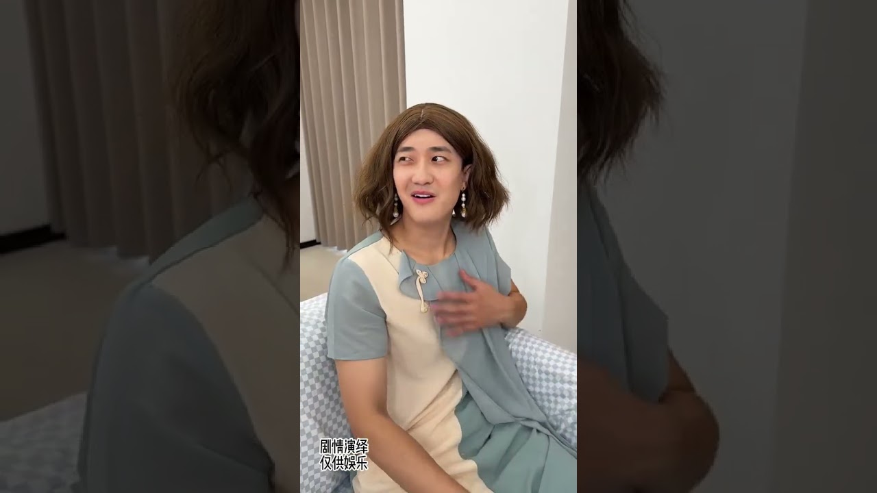 秀秀沒有了表弟的把柄，她還能繼續在姑媽家為非作歹嗎？！