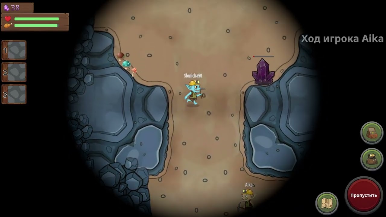 Goblin Miners Gameplay