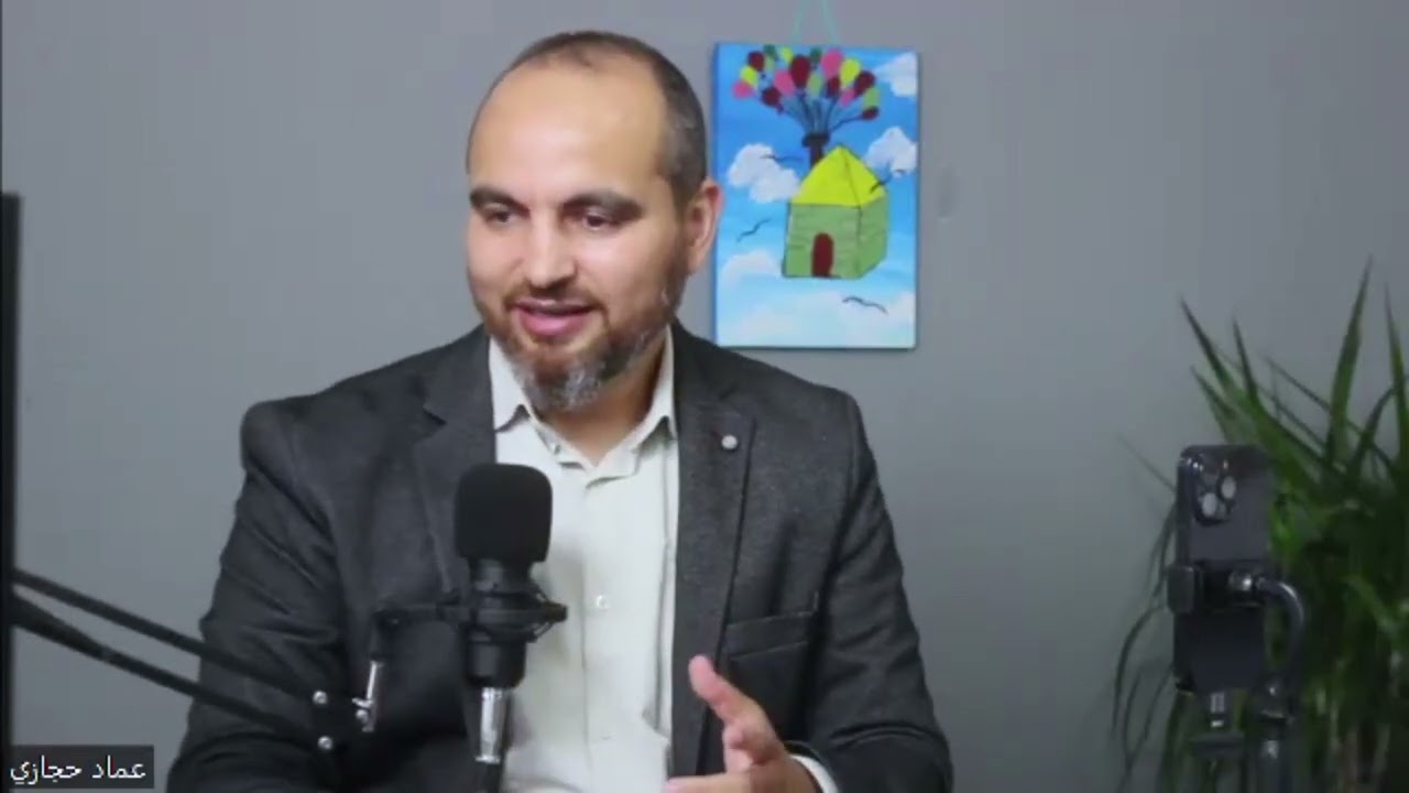 عن المراهقة ومشكلاتها | عمادحجازي