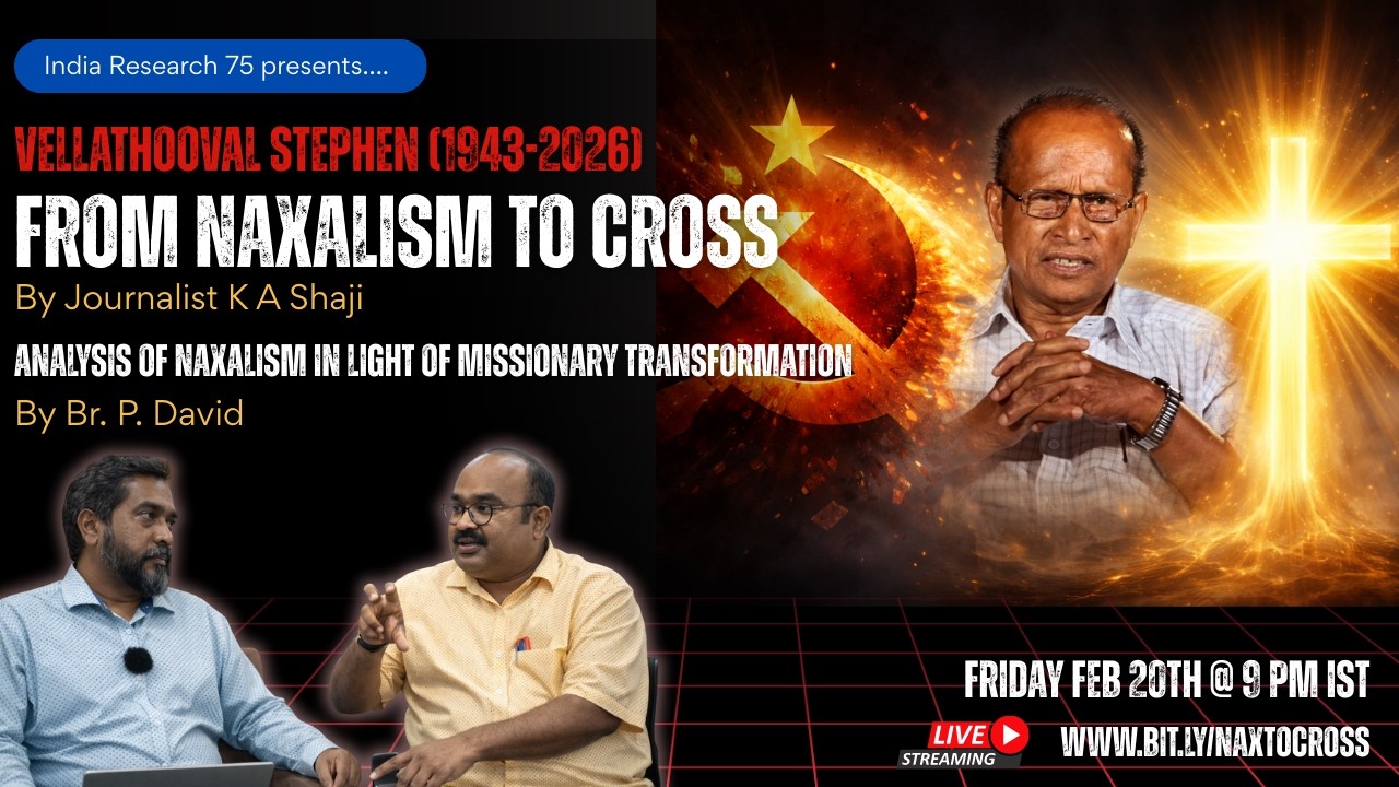 From Naxalism to Cross: Vellathooval Stephen | Journalist K A Shaji | Analysis of Communism | Feb 19