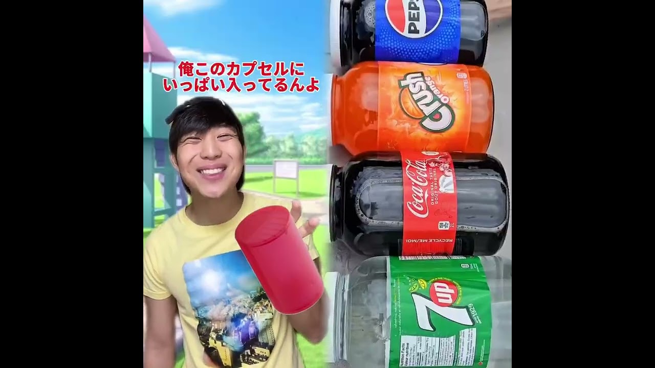 必見コレクションPOV 最高の作品  🥉ASMR リラックスストーリーコレクション | TikTok の POV コレクション #あるある #小学生 #おすすめ #ともきアワード#foryou#fyp