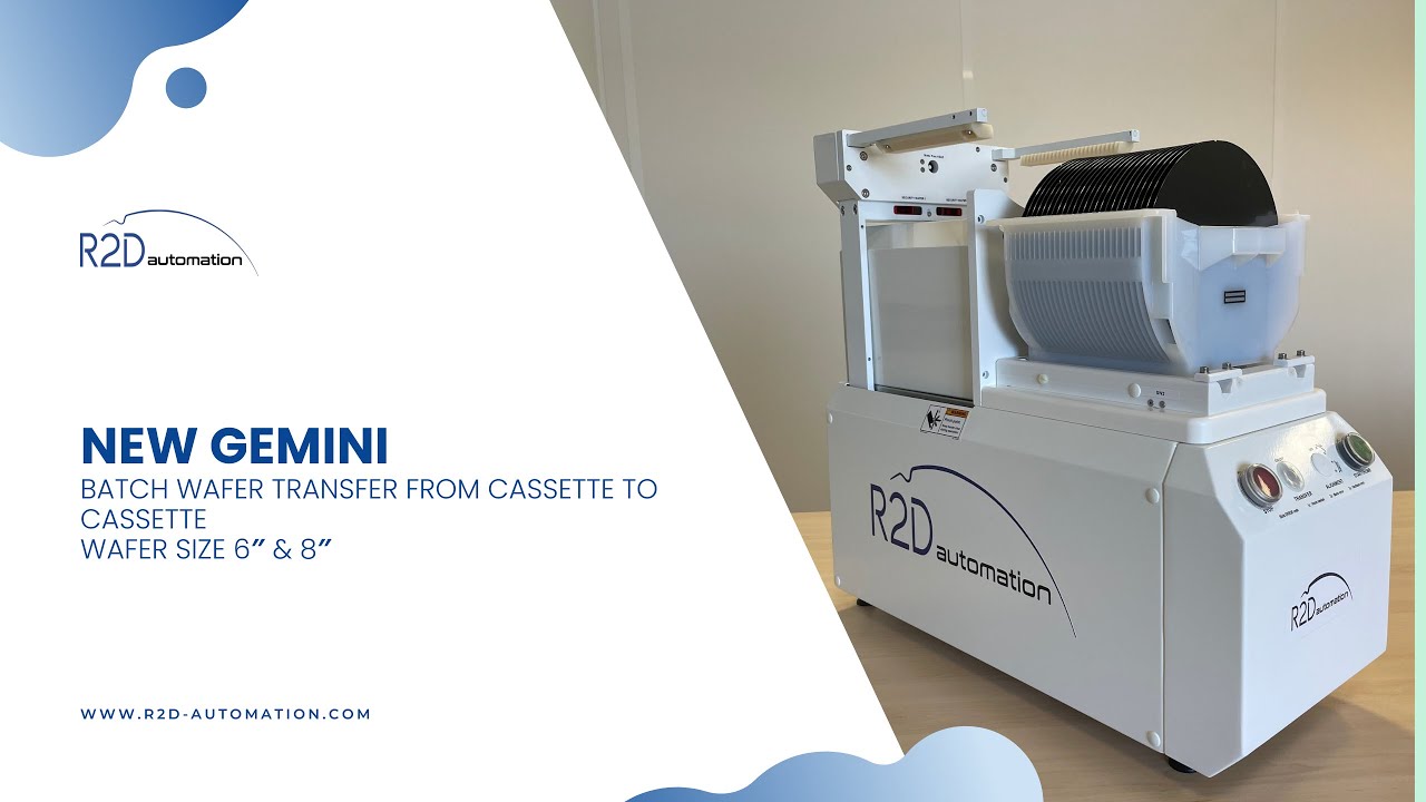 New GEMINI - Vertical Batch Transfer