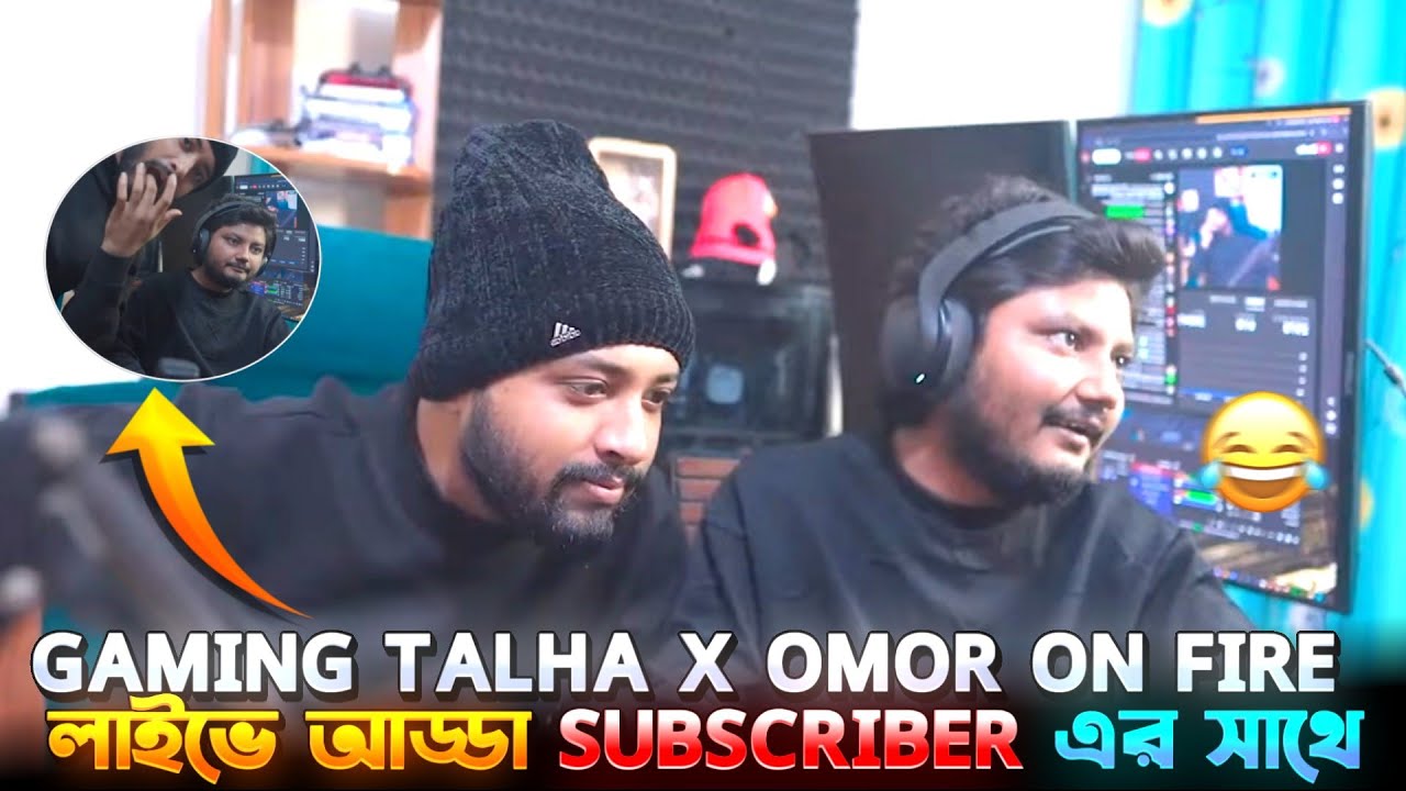 Gaming with talha X Omor on Fire |  দুইটাই আগুন 
