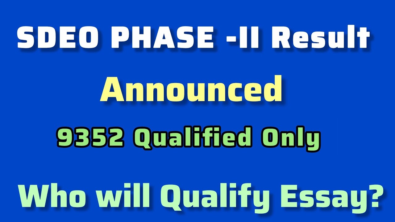 PPSC Breaking News | SDEO Phase II Result Announced | Essay Qualifiers | Rejected Candidates 