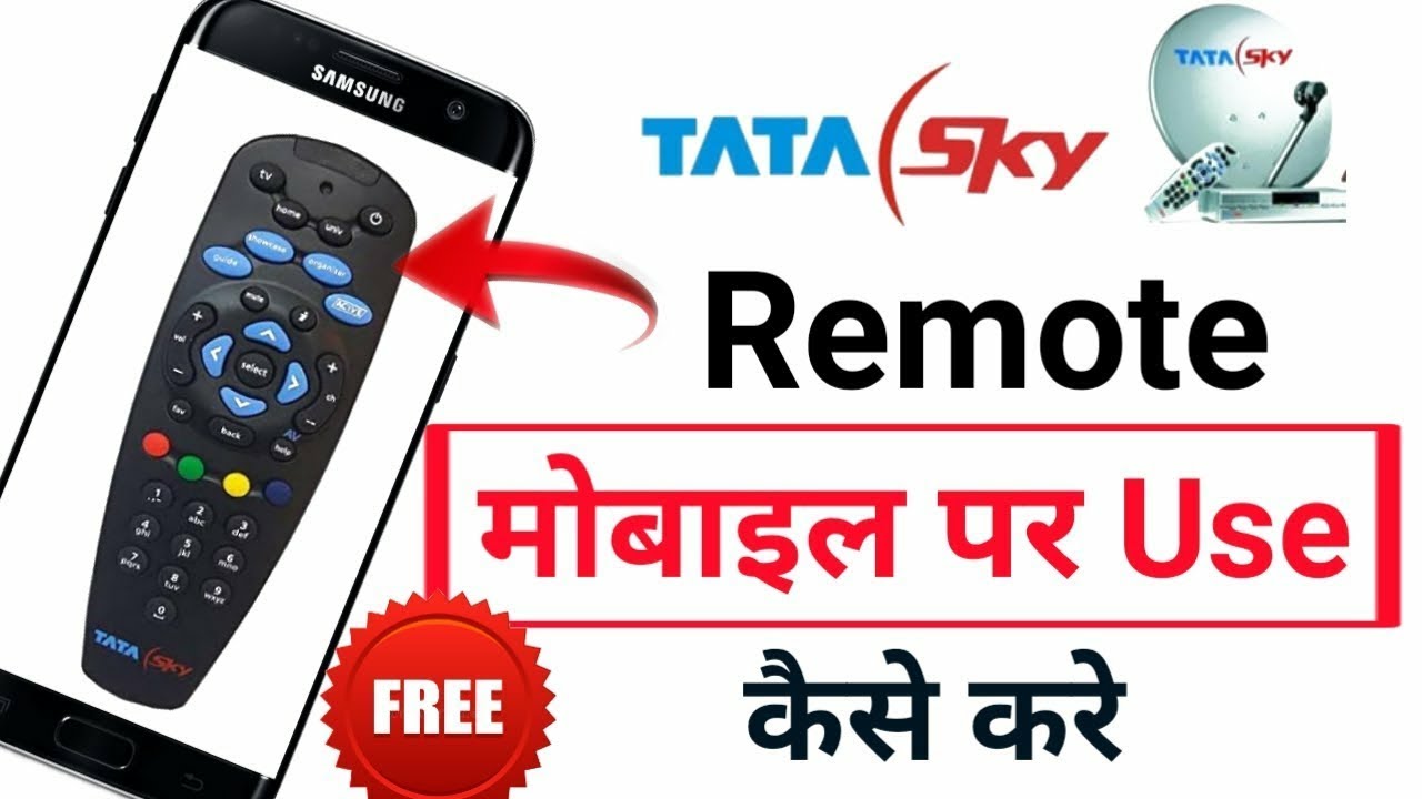 Tata sky Remote Mobile par Use kaise kare || Mobile ko Remote kaise banaye || Tata sky Remote app