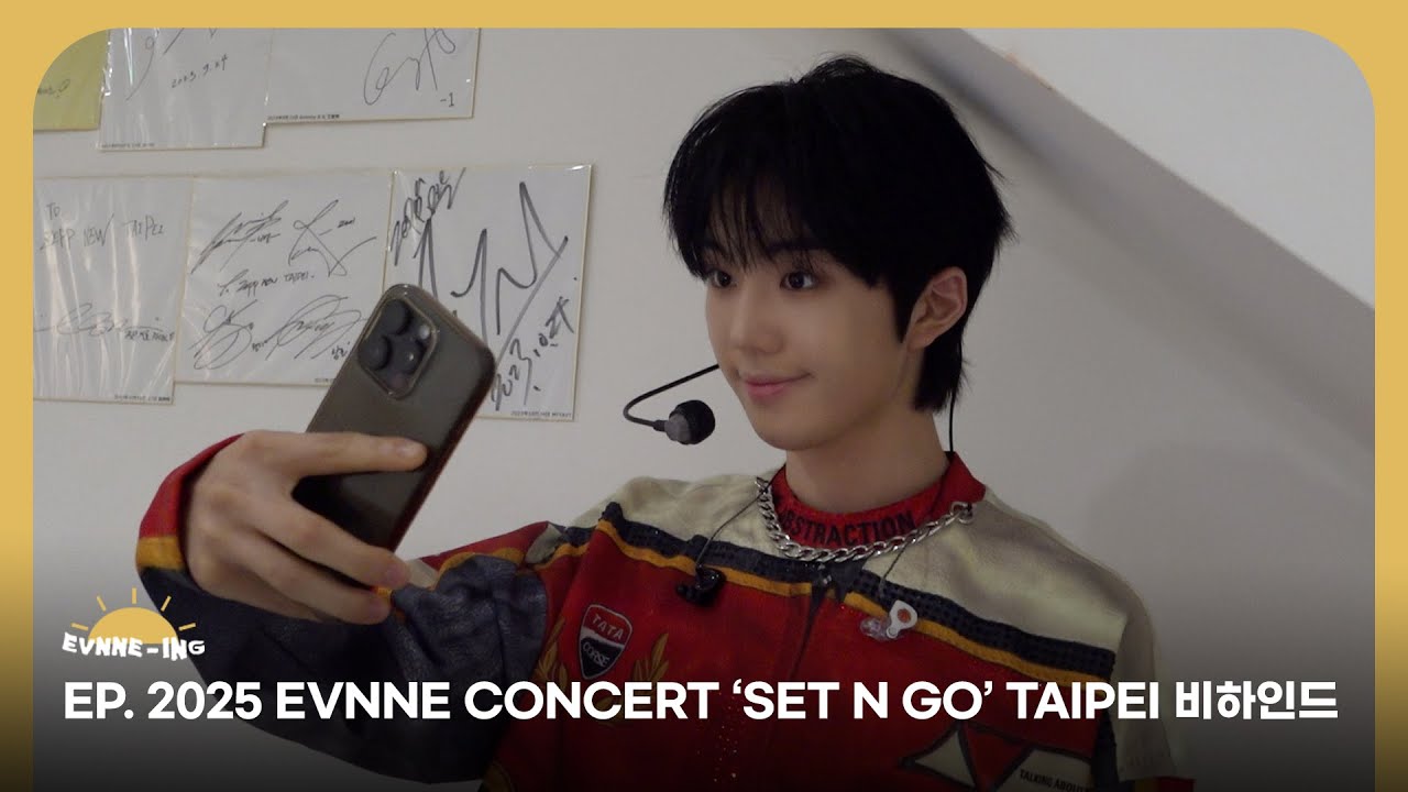 EVNNE (이븐) 2025 EVNNE CONCERT ‘SET N GO’ TAIPEI 비하인드 | ENG/JPN/CHN | EVNNE-ING