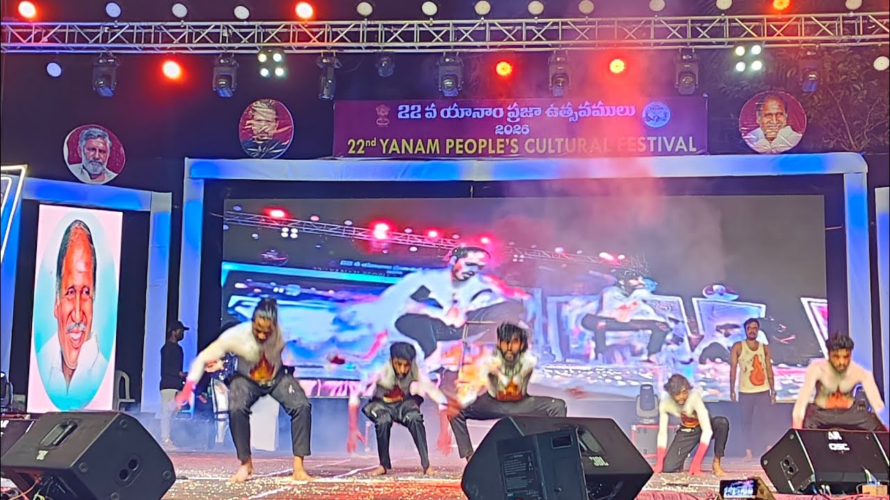 Yanam flower show day 2 full video 