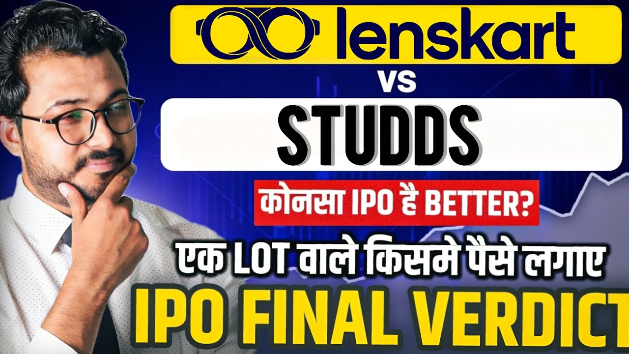 2 IPO Comparison | Lenskart IPO vs Studds IPO | IPO GMP | Vibhor Varshney | Peyush Bansal 