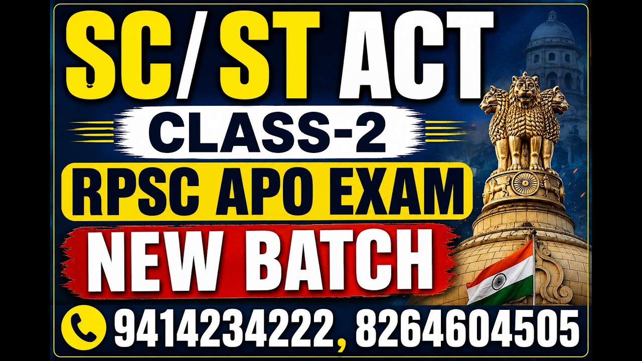Minor Acts for RPSC APO 2026 | SC/ST Act, 1989 | Class-2 | Judiciary Exams