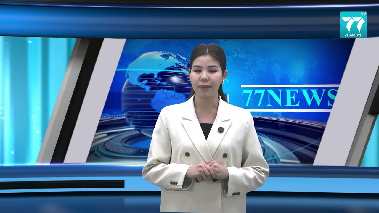 ТАРАЗДЫҚ ӘЙЕЛ ПОЛИЦИЯҒА ЖАЛҒАН МӘЛІМДЕМЕ БЕРГЕН