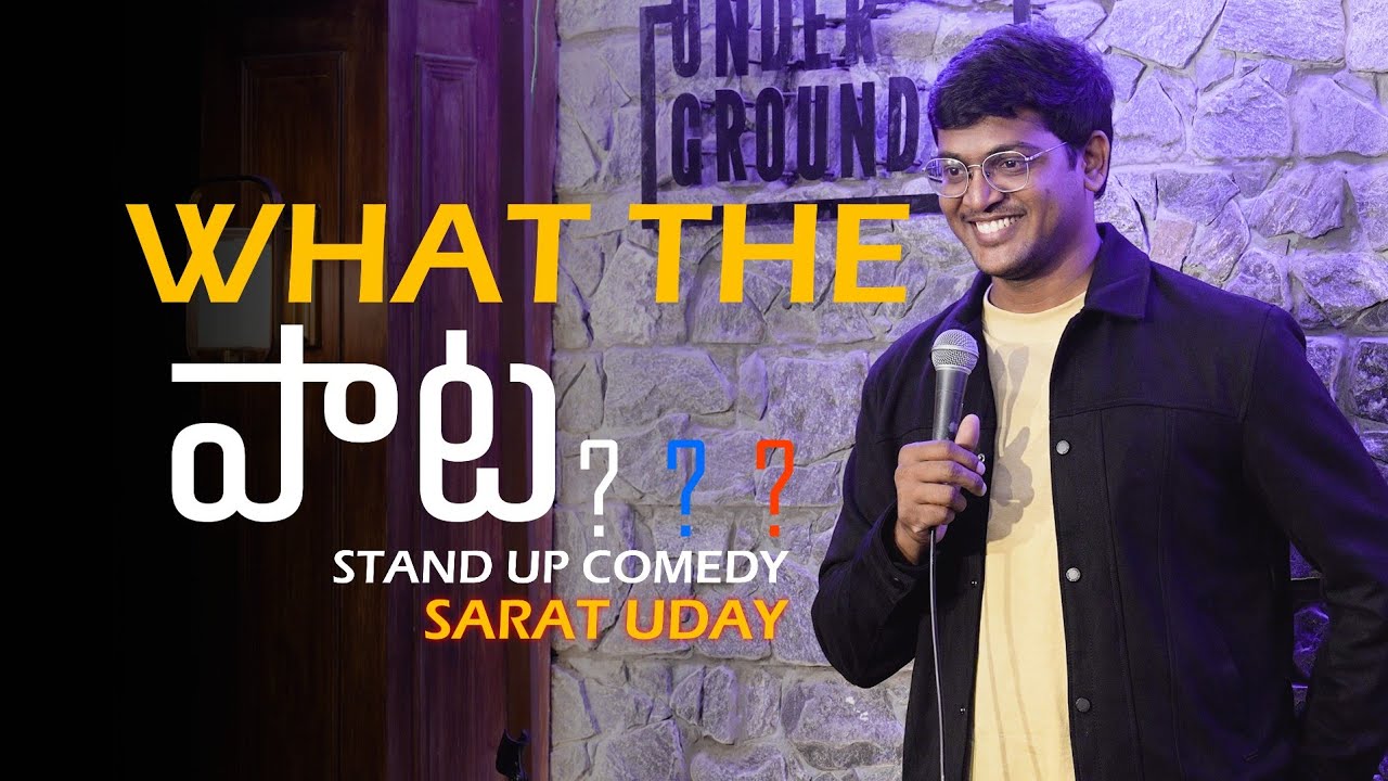 What the Pata? | Sarat Uday | Telugu Stand Up Comedy | వాట్ ధ పాట ?