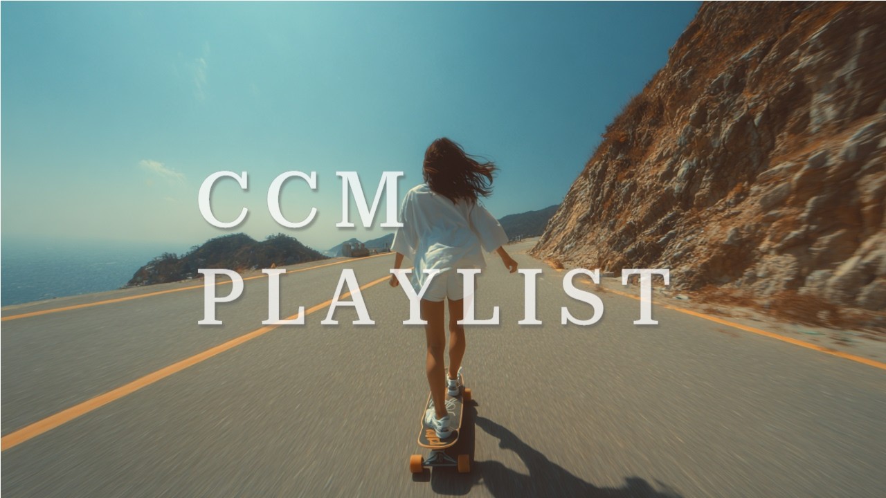 [𝐂𝐂𝐌 𝐏𝐥𝐚𝐲𝐥𝐢𝐬𝐭] 용기를 주는 위로와 희망 🙏 힘이 솟아나는 CCM 찬양 🎵 담대한 워십 모음